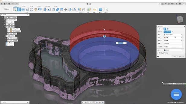 3D Scanning and Reverse Engineering 3