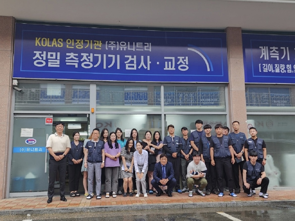 Trescal Acquires Unithree To Consolidate Market In South Korea