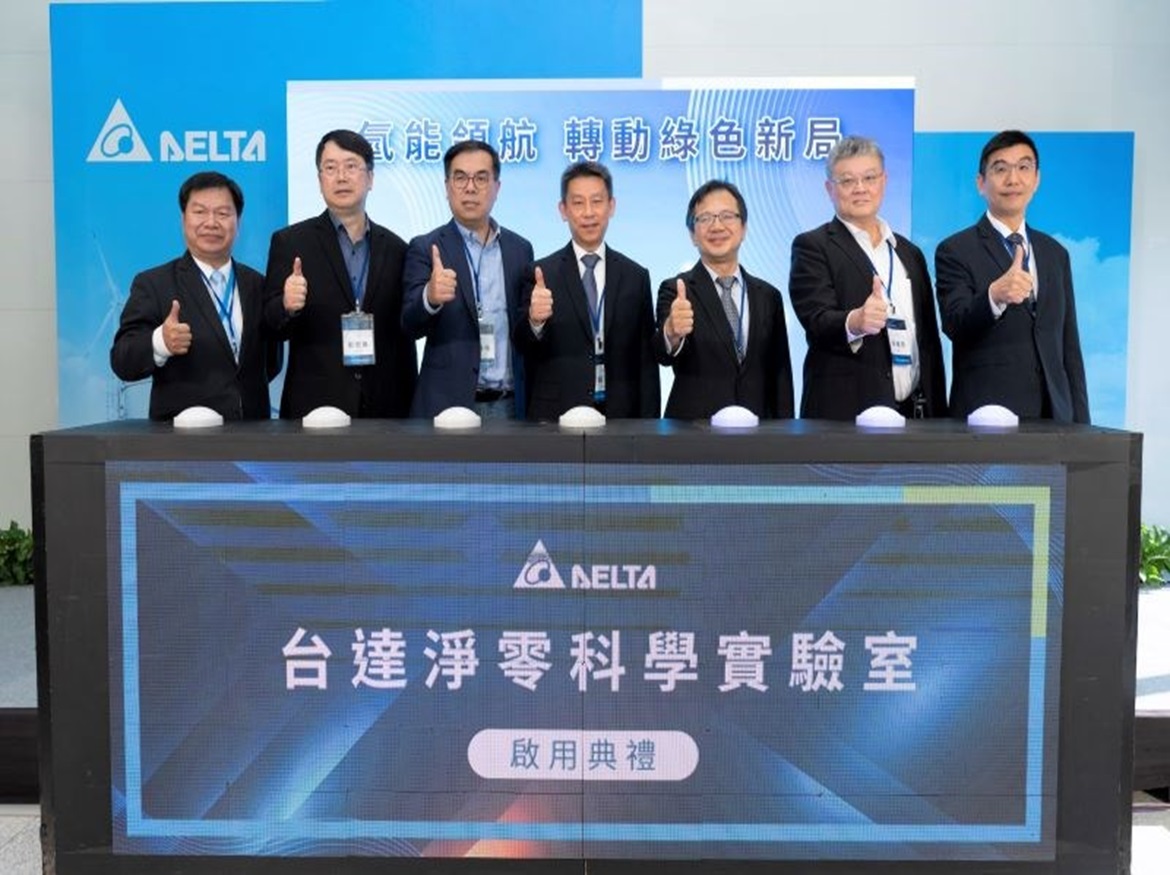 Delta Unveils Taiwan’s 1st Megawatt-grade Hydrogen Electrolyser and Fuel Cell R&D Lab to Advance Hydrogen Energy Innovation