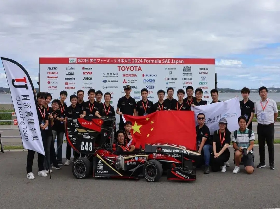 SHINING 3D Empowers TJURacing in Formula SAE Competition Preparation